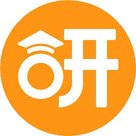 研可岸择校